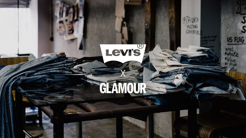 Budapesti hétvégi programok: Levi's® x Glamour: Viseld Újra!