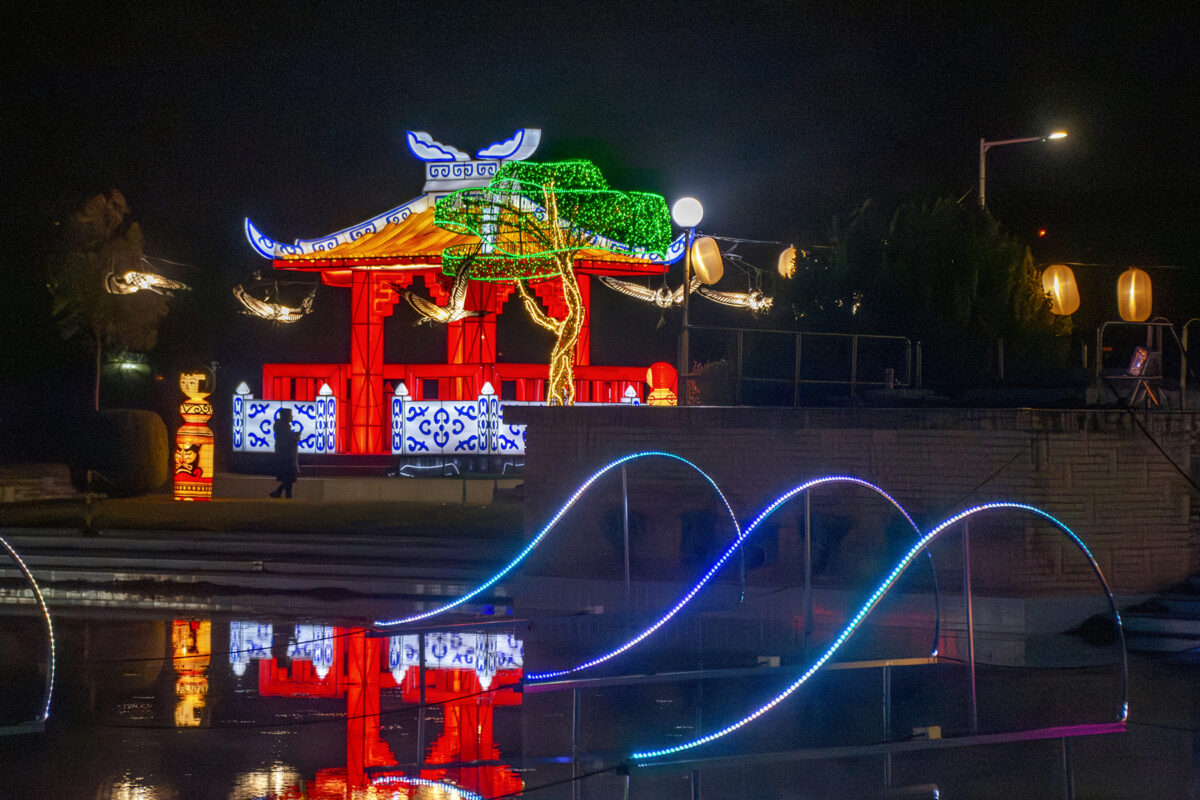 Lumina Park 2025 Margitsziget Palatinus strand Varázsvilág