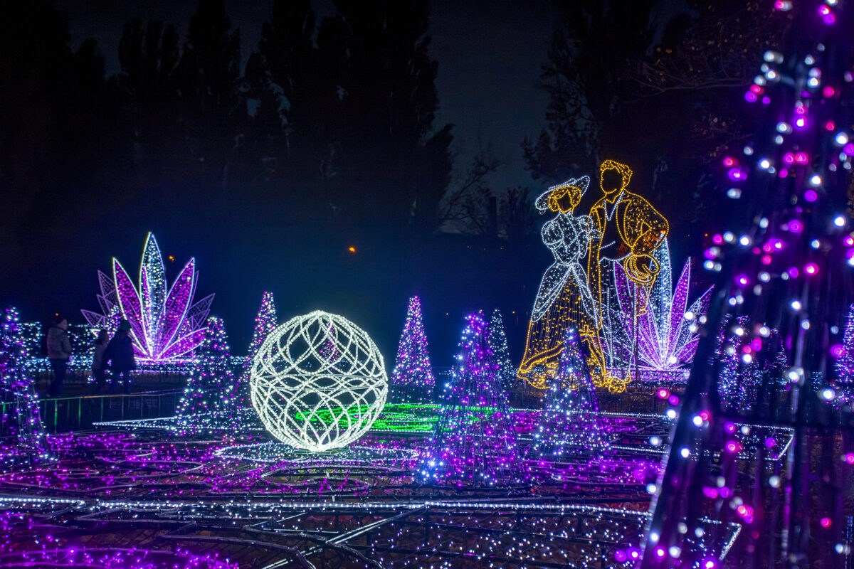 Lumina Park 2025 Margitsziget Palatinus strand Varázsvilág