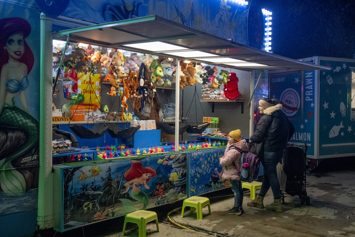 Happy Wonderland, adventi vidámpark