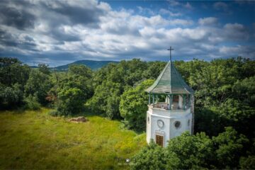 Szent Ferenc kápolna, Vértes látnivaló, vadászkápolna