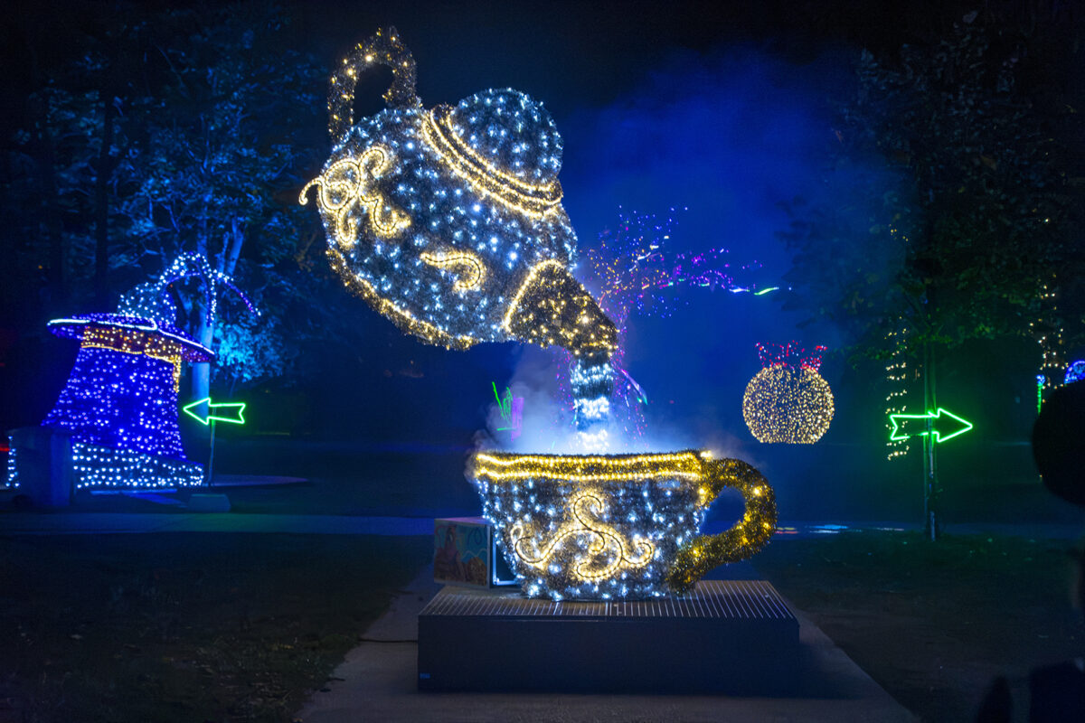 Lumina Park