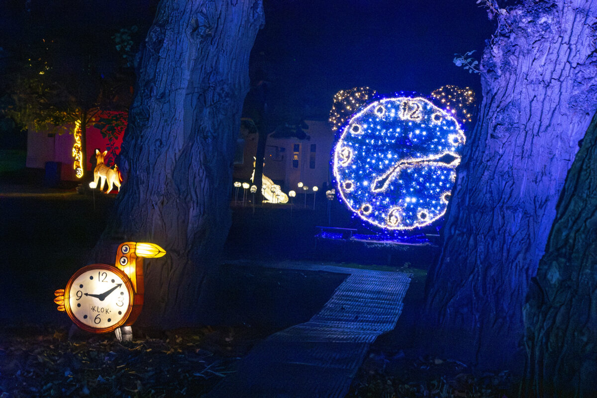 Lumina Park
