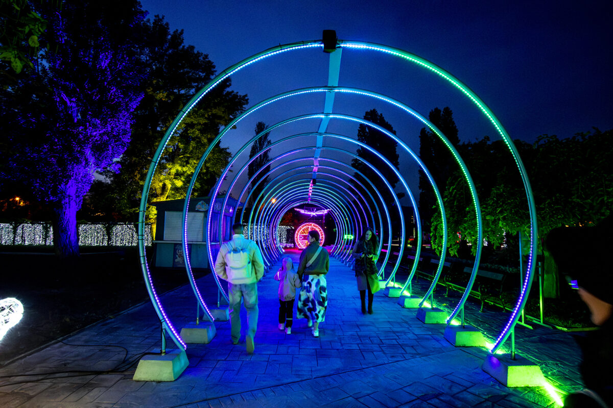 Lumina Park