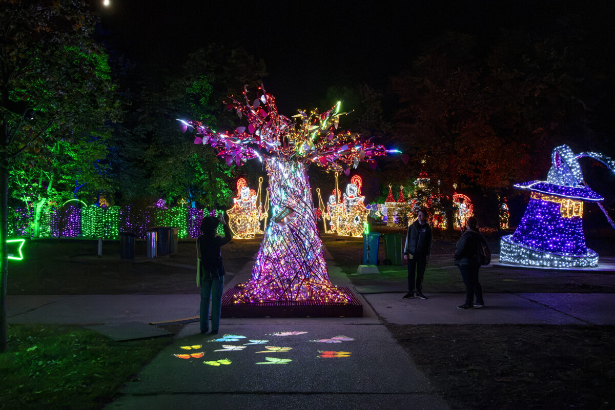 Lumina Park
