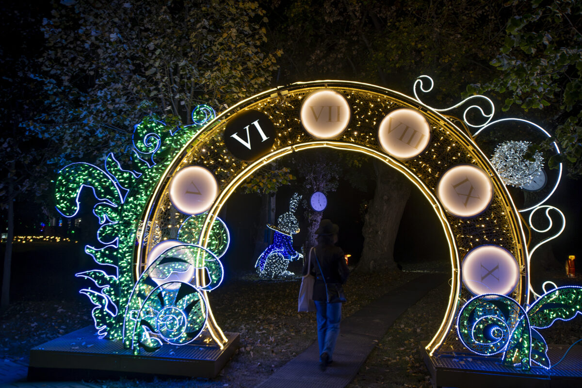 Lumina Park